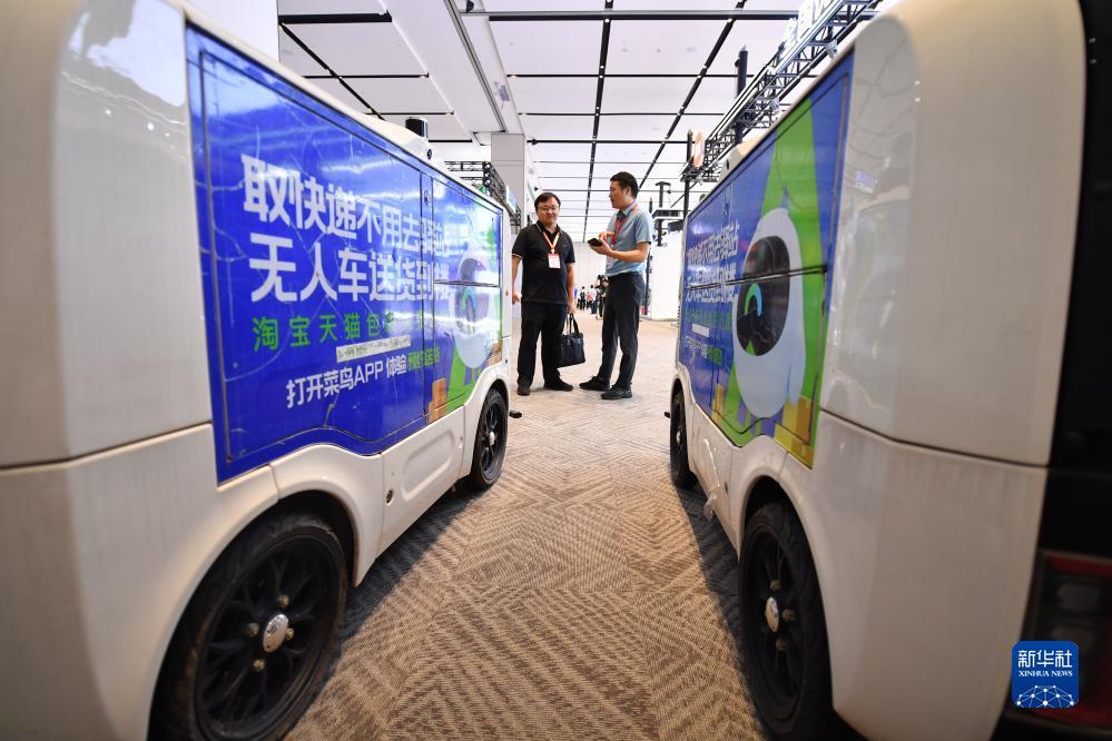 捕鱼第9代